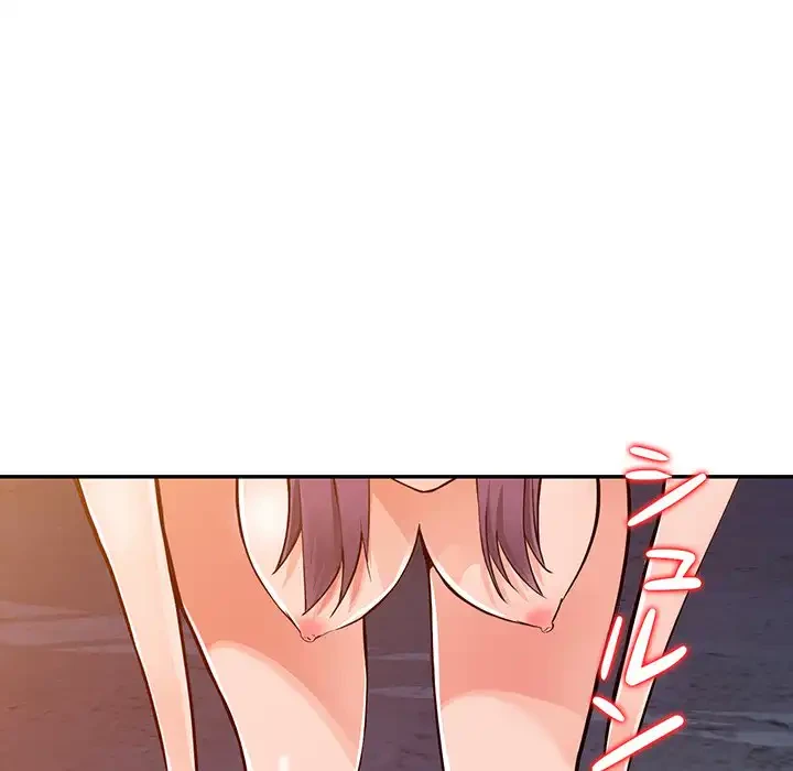 別荘の男たち 第29話 - 42