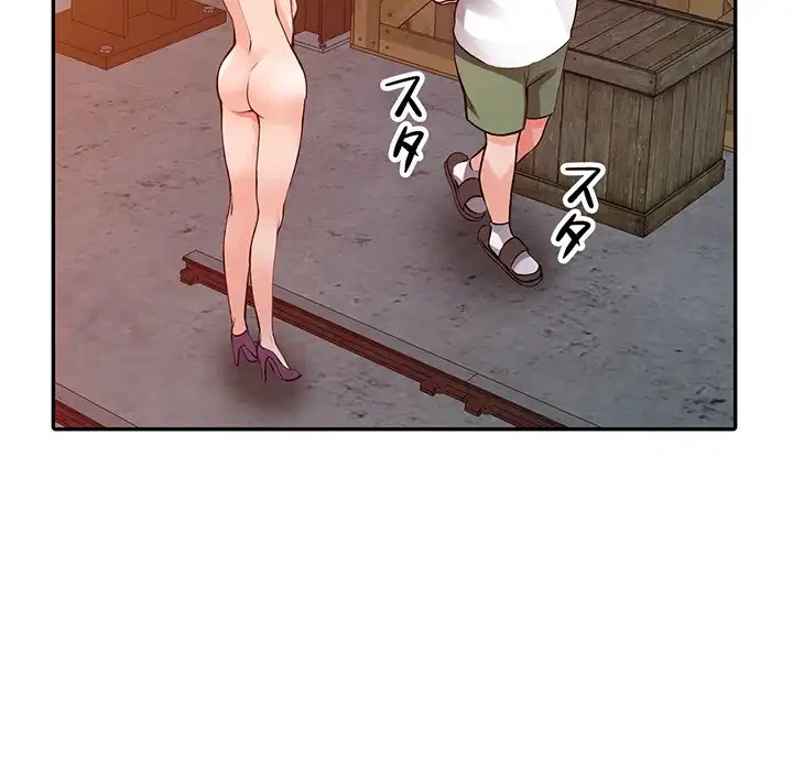 別荘の男たち 第29話 - 49