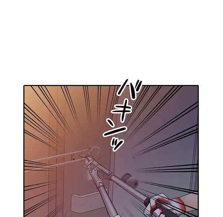 別荘の男たち 第29話 - 64