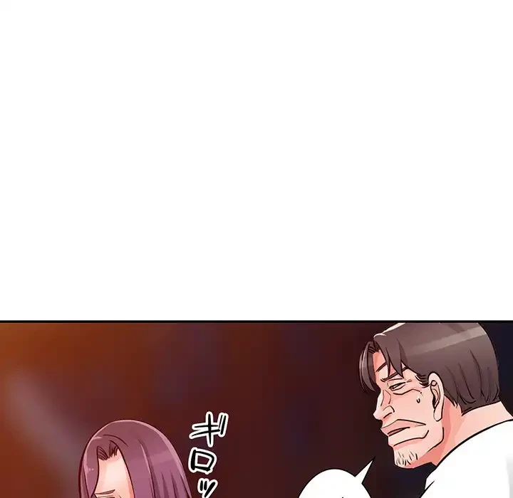 別荘の男たち 第29話 - 96