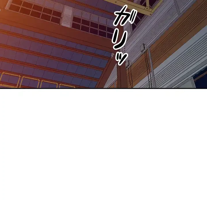 別荘の男たち 第29話 - 107