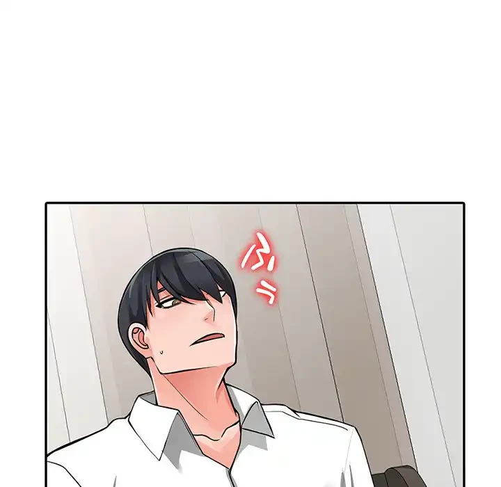 別荘の男たち 第30話 - 44