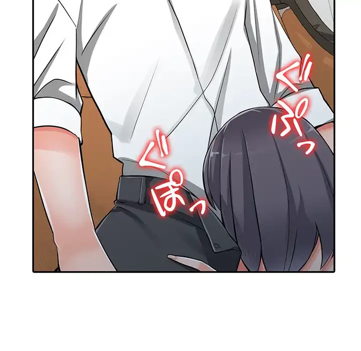 別荘の男たち 第30話 - 45