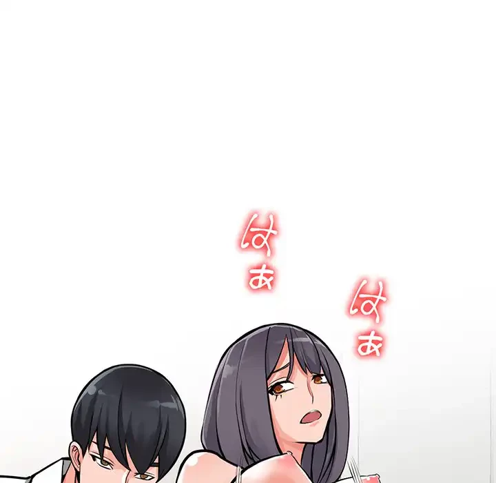 別荘の男たち 第30話 - 51