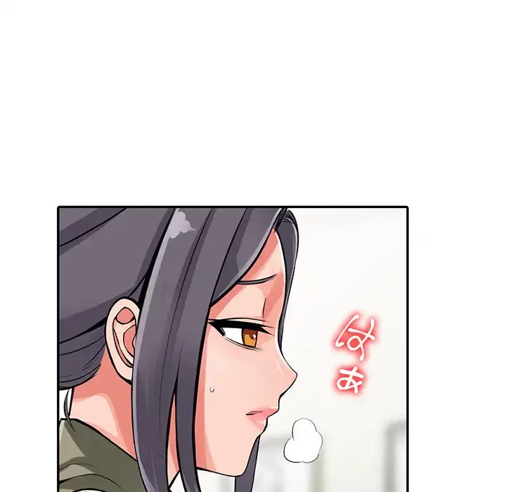 別荘の男たち 第30話 - 58