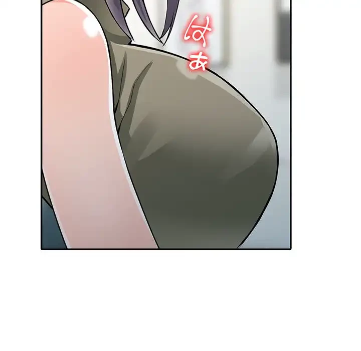 別荘の男たち 第30話 - 59