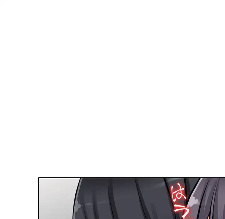 別荘の男たち 第30話 - 73