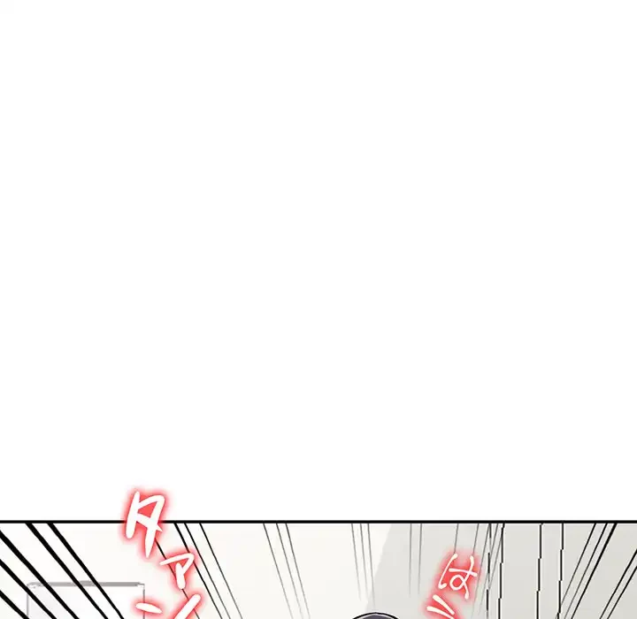 別荘の男たち 第30話 - 75