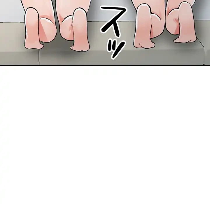 別荘の男たち 第30話 - 83