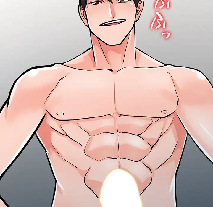 別荘の男たち 第30話 - 88