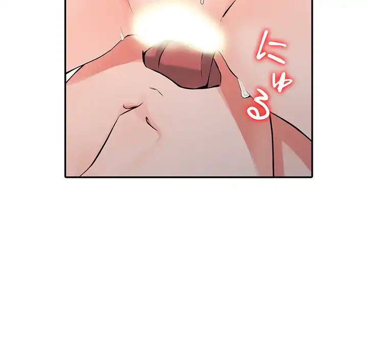 別荘の男たち 第30話 - 115