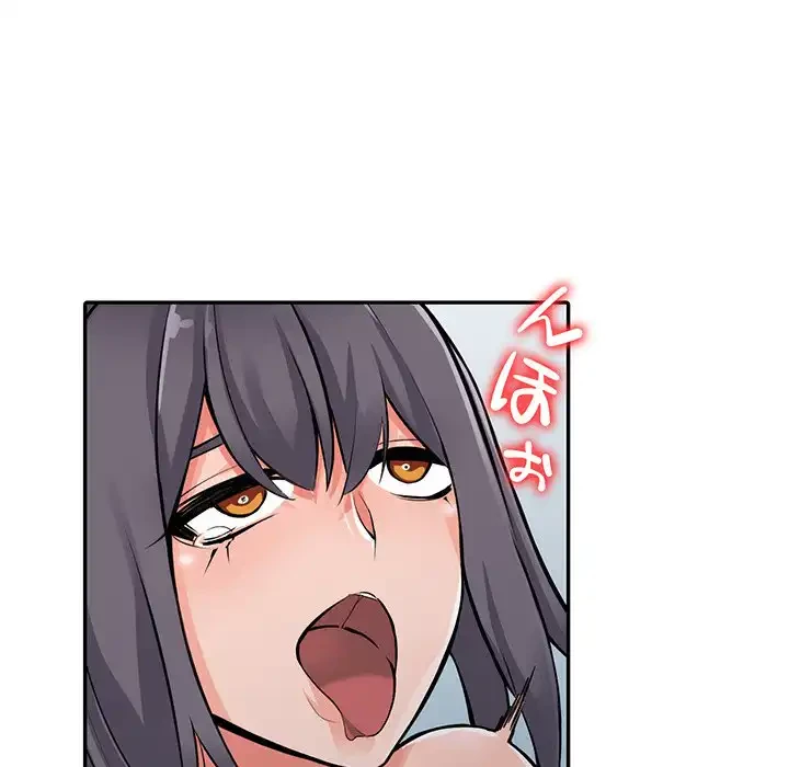 別荘の男たち 第30話 - 116