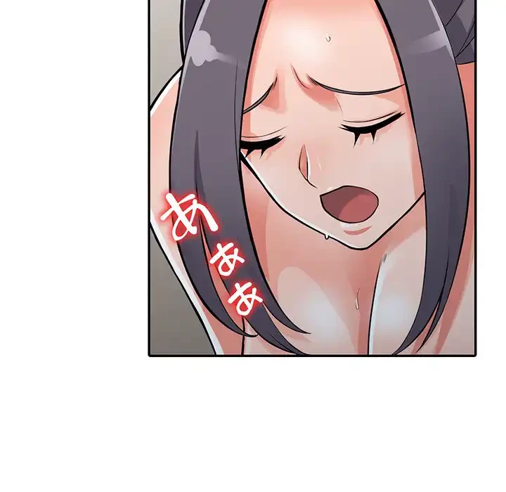 別荘の男たち 第30話 - 118