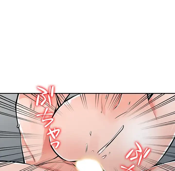 別荘の男たち 第30話 - 119