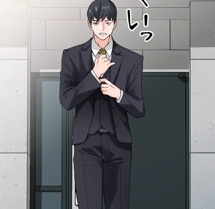 別荘の男たち 第30話 - 127