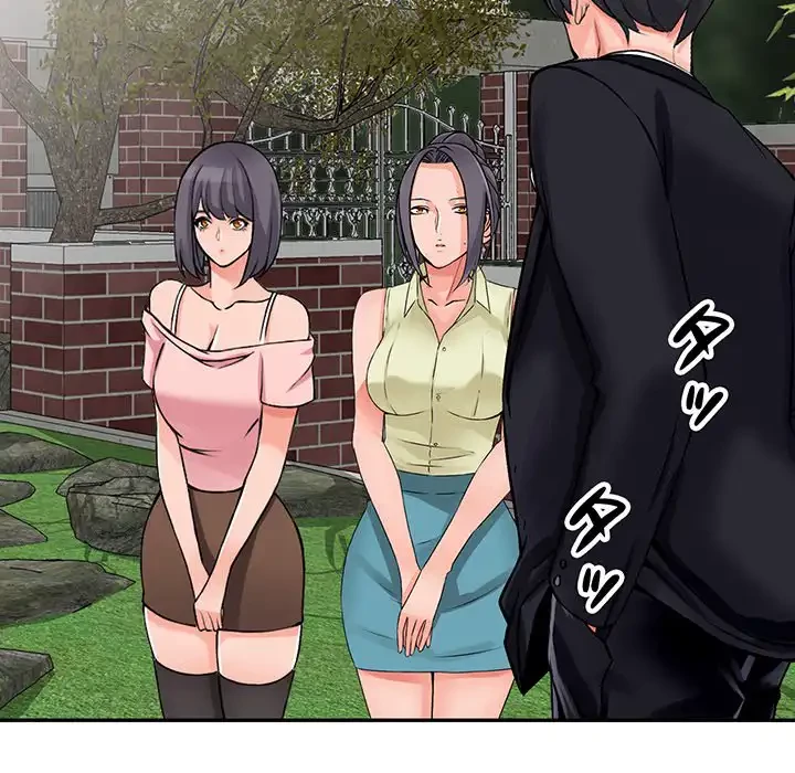 別荘の男たち 第30話 - 130