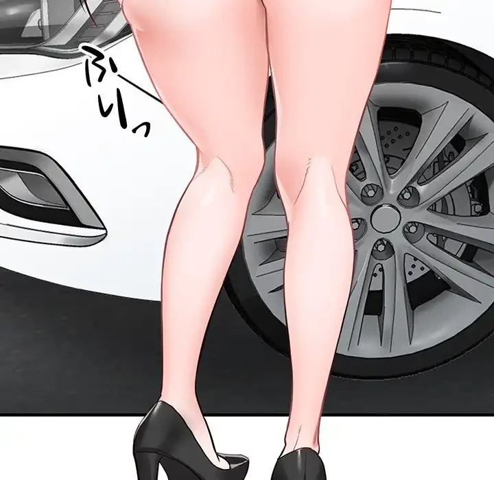 別荘の男たち 第31話 - 30