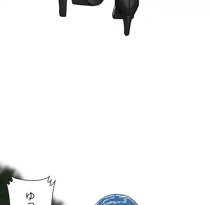 別荘の男たち 第31話 - 31