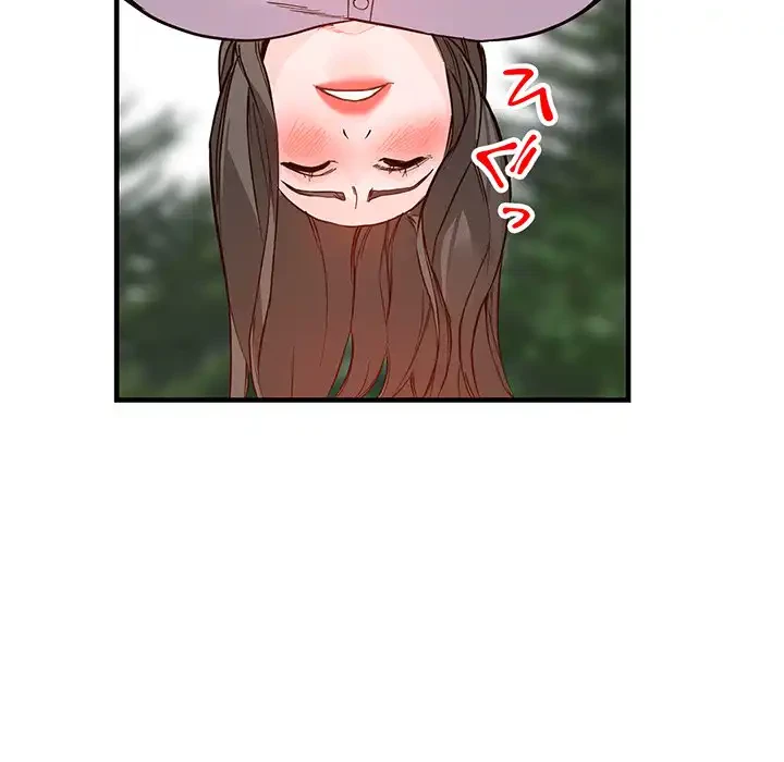 別荘の男たち 第31話 - 48