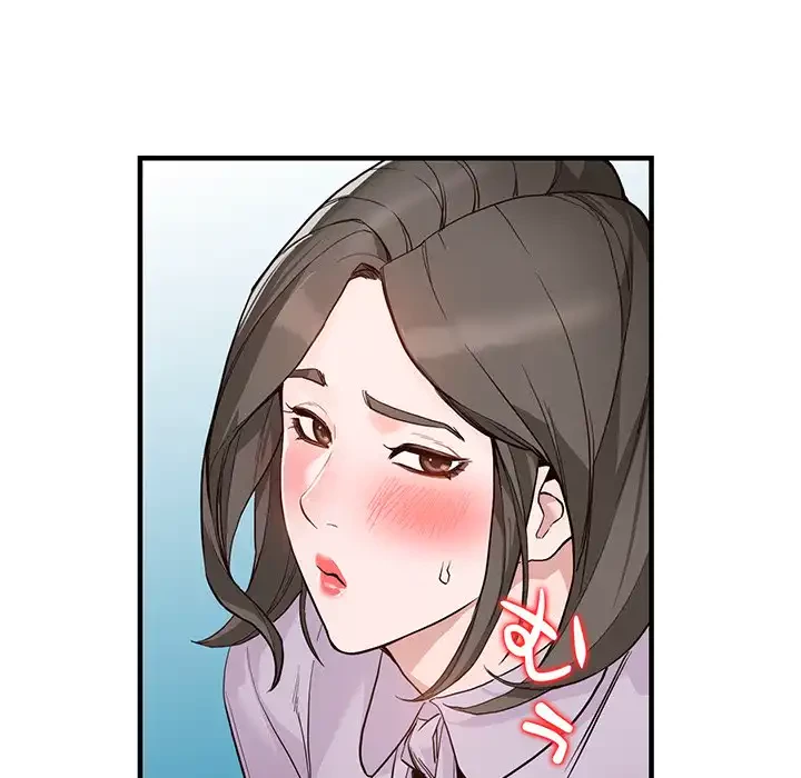 別荘の男たち 第31話 - 69