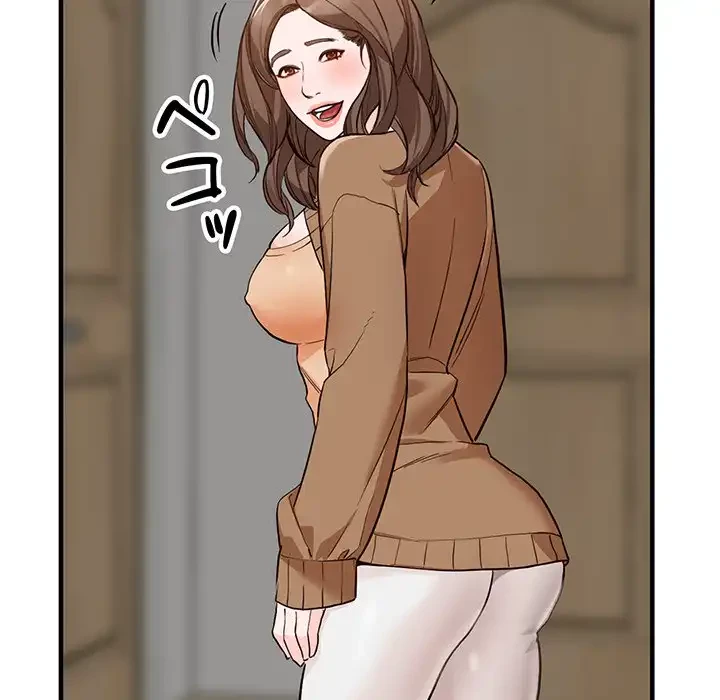 別荘の男たち 第31話 - 96