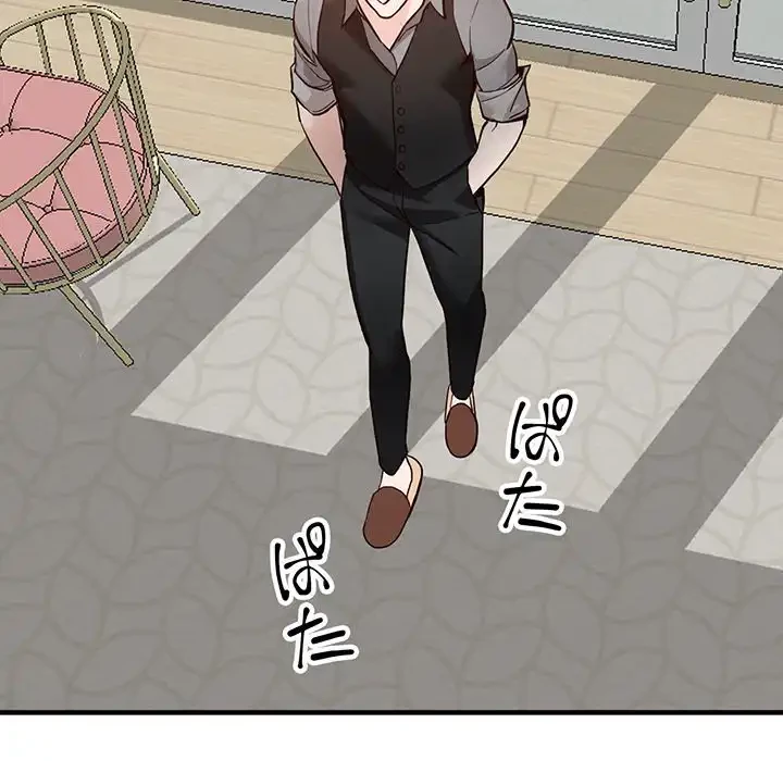 別荘の男たち 第31話 - 106