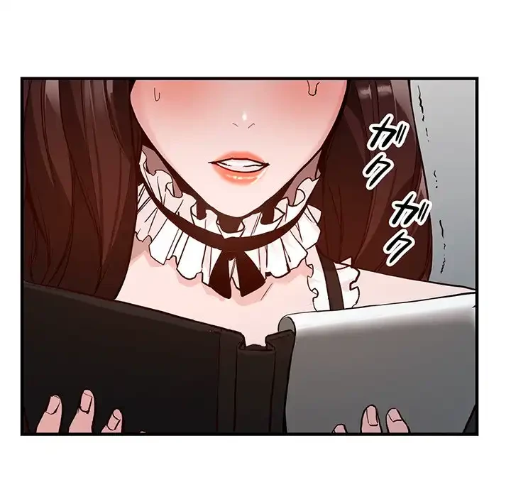 別荘の男たち 第31話 - 109