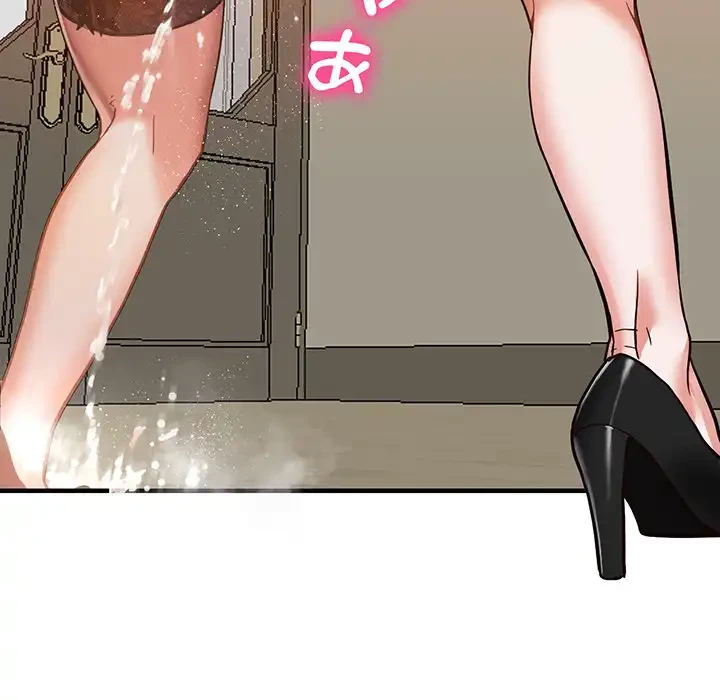 別荘の男たち 第31話 - 151