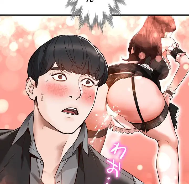 別荘の男たち 第31話 - 160