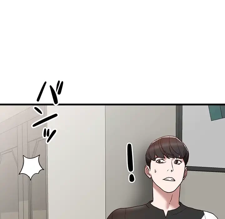 別荘の男たち 第34話 - 32