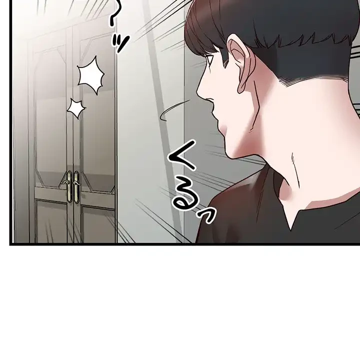 別荘の男たち 第34話 - 39