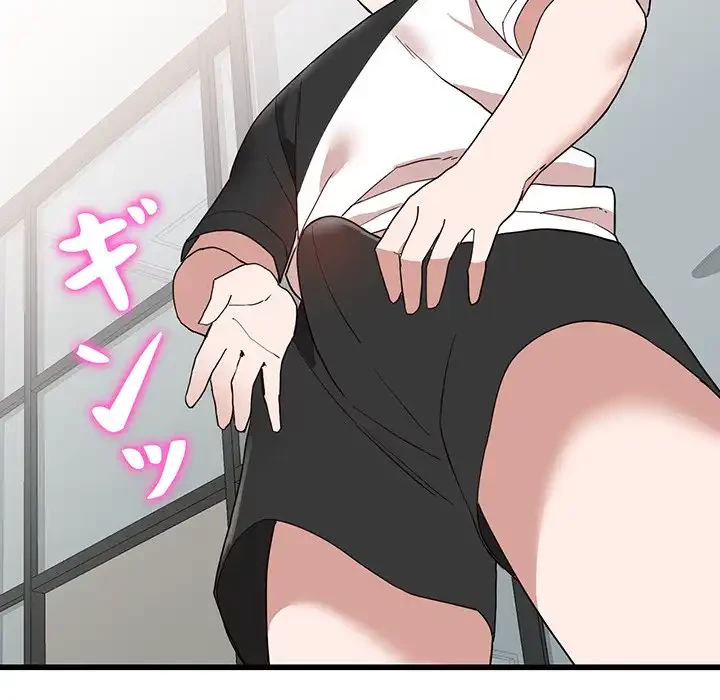 別荘の男たち 第34話 - 76