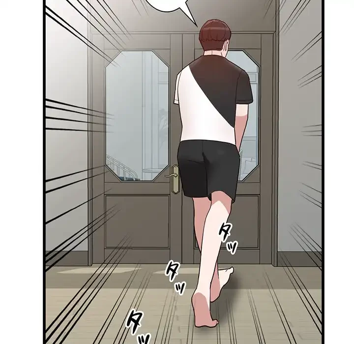 別荘の男たち 第34話 - 78