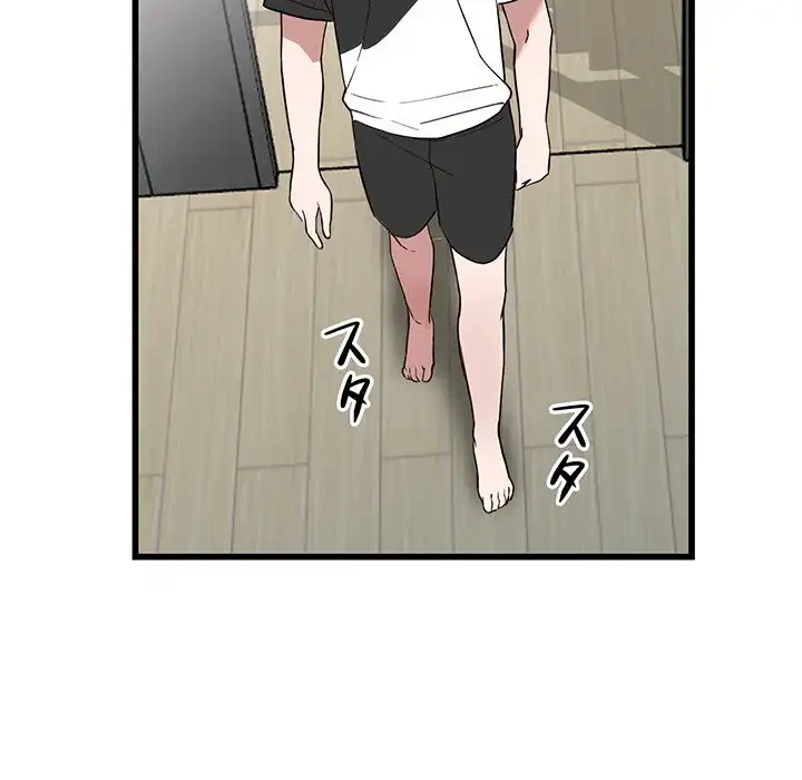 別荘の男たち 第34話 - 85