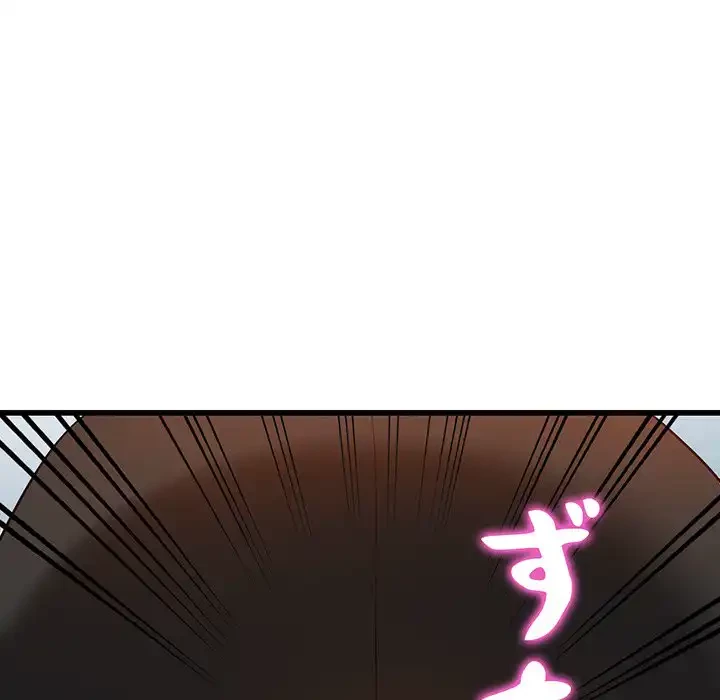 別荘の男たち 第34話 - 111