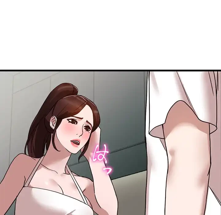 別荘の男たち 第34話 - 118