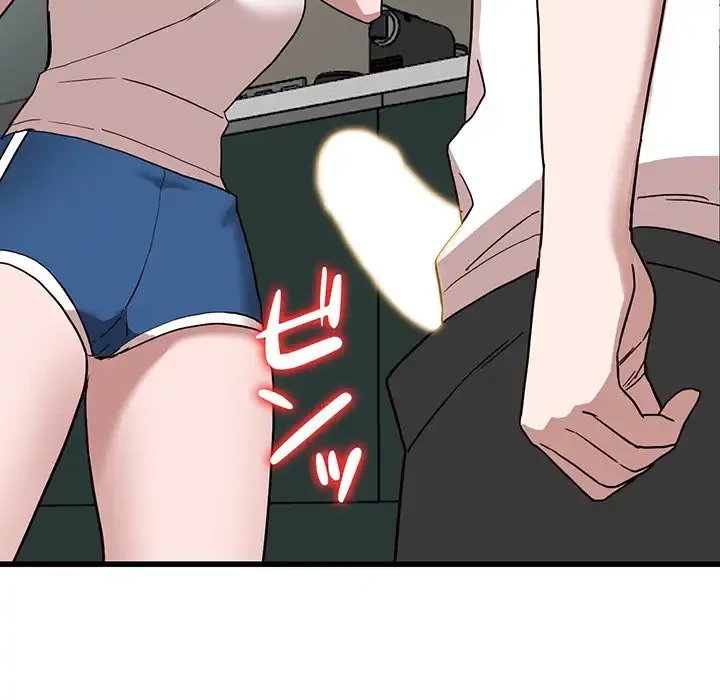 別荘の男たち 第34話 - 119