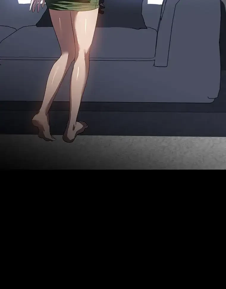 ただで家に置いてくれとは言いません 第24話 - 13