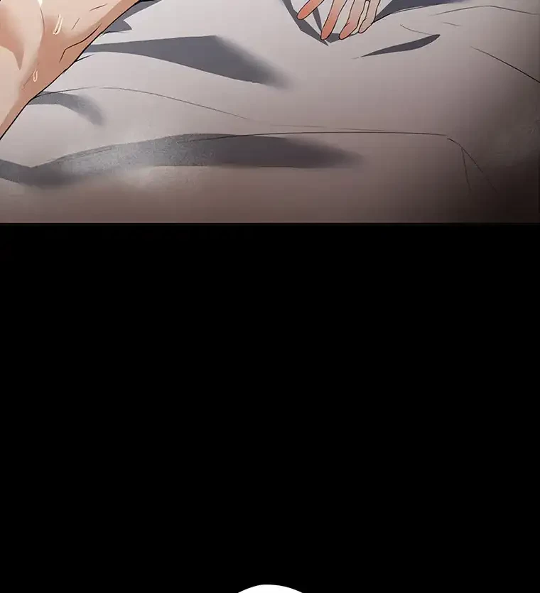 ただで家に置いてくれとは言いません 第24話 - 100