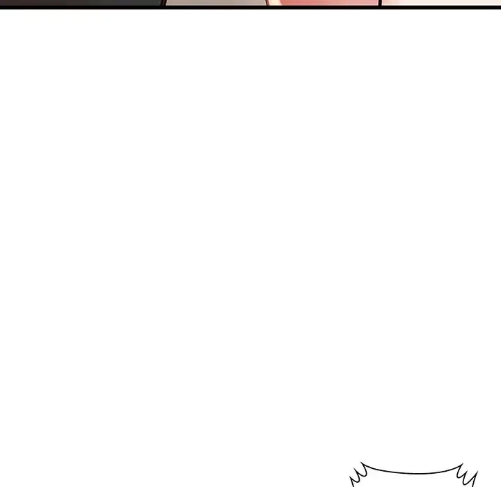 別荘の男たち 第35話 - 39