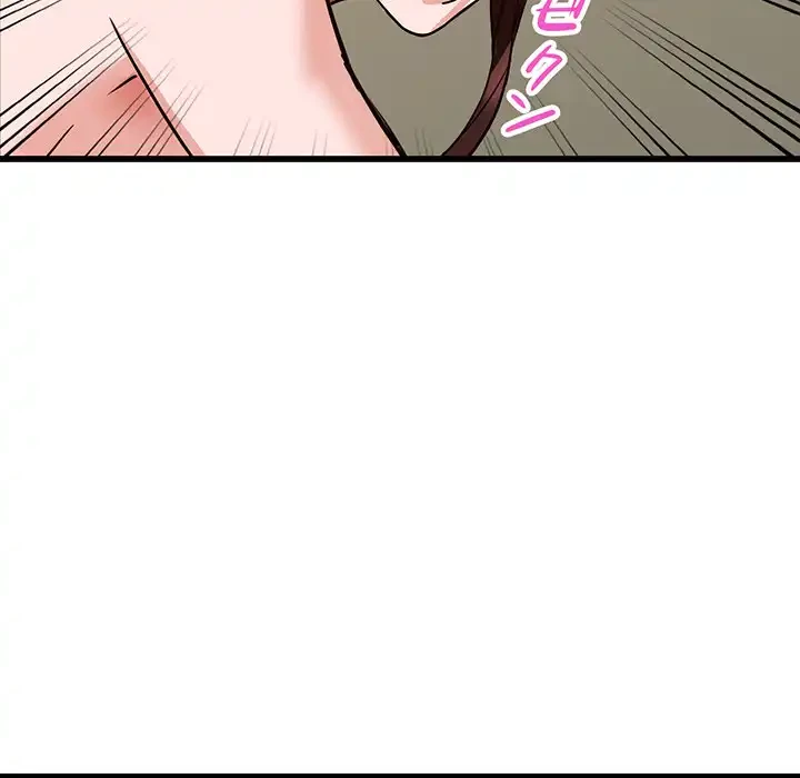 別荘の男たち 第35話 - 41