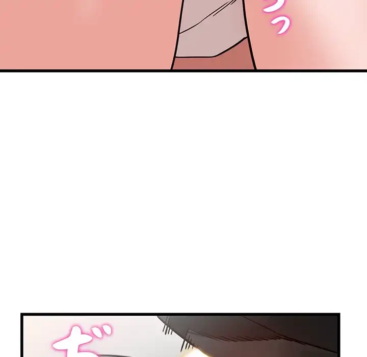 別荘の男たち 第35話 - 54