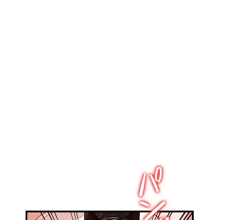 別荘の男たち 第35話 - 61