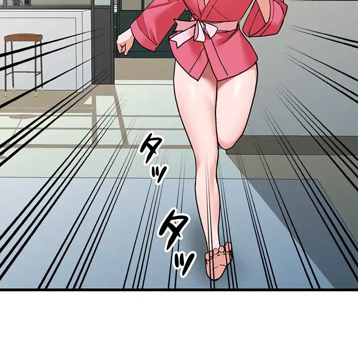 別荘の男たち 第35話 - 86