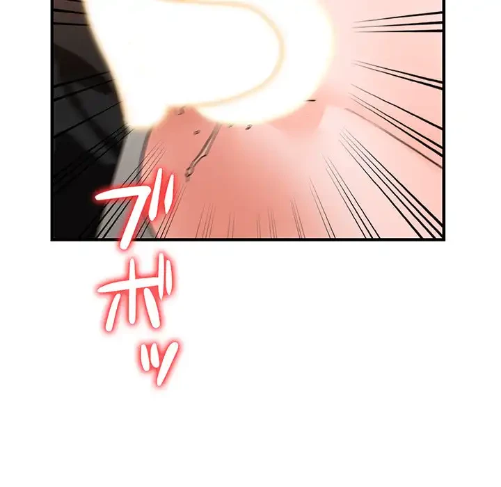 別荘の男たち 第37話 - 5