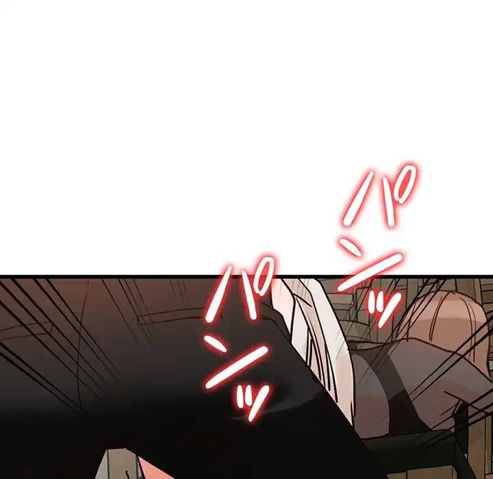 別荘の男たち 第37話 - 6