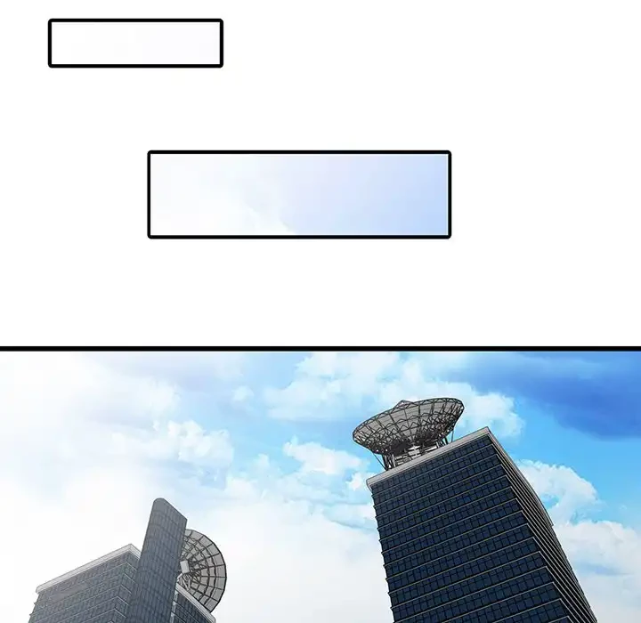 別荘の男たち 第37話 - 16