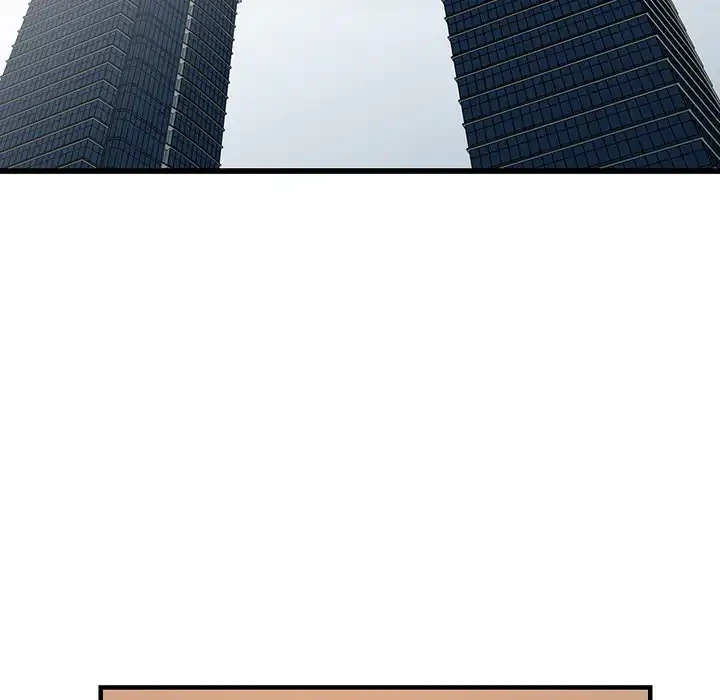 別荘の男たち 第37話 - 17