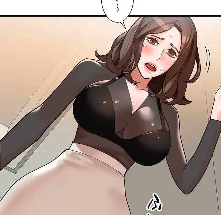 別荘の男たち 第37話 - 20