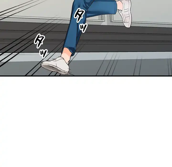 別荘の男たち 第37話 - 58